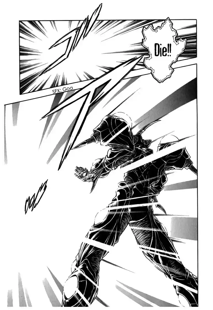 Guyver Vol. 25 Ch. 156