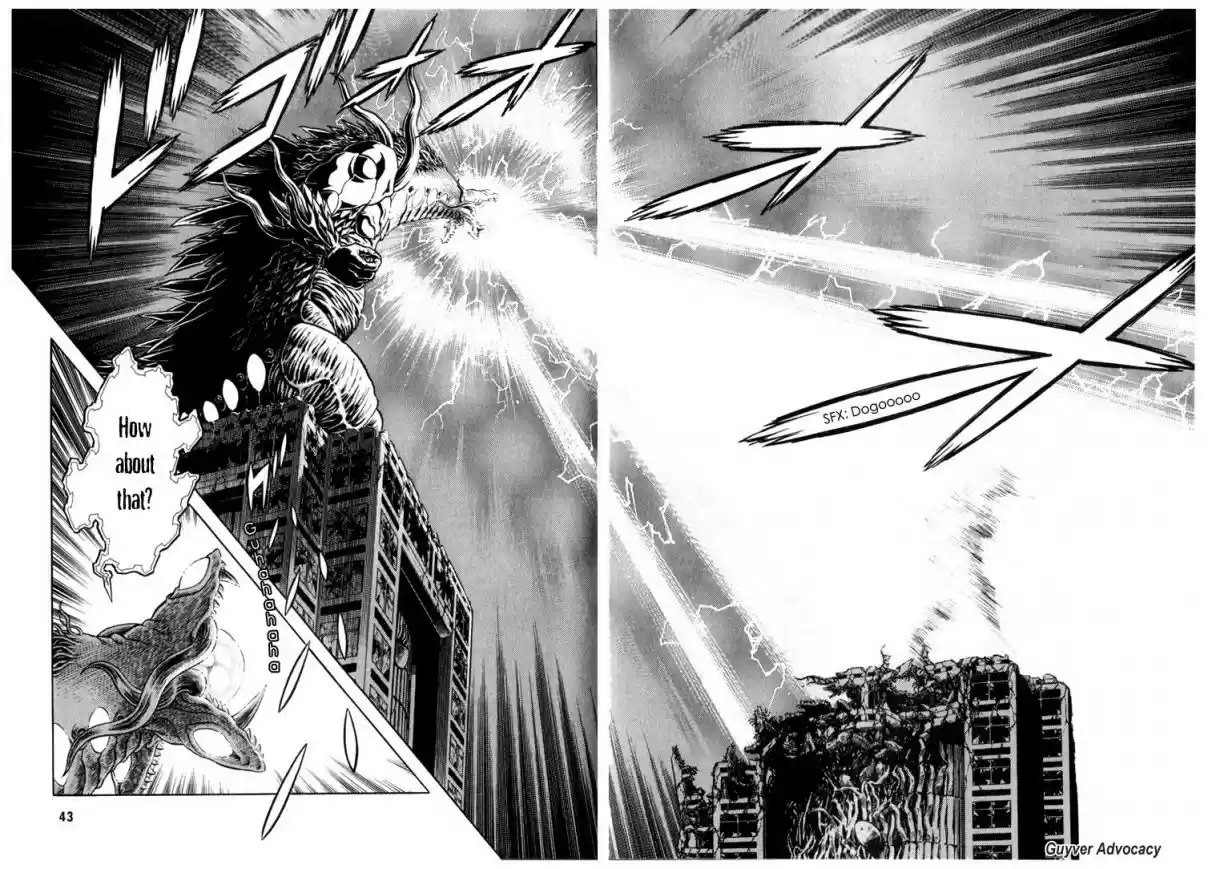 Guyver Vol. 25 Ch. 156