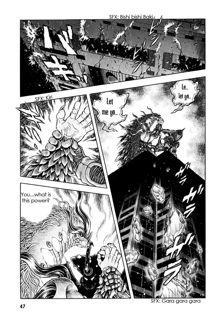 Guyver Vol. 25 Ch. 156