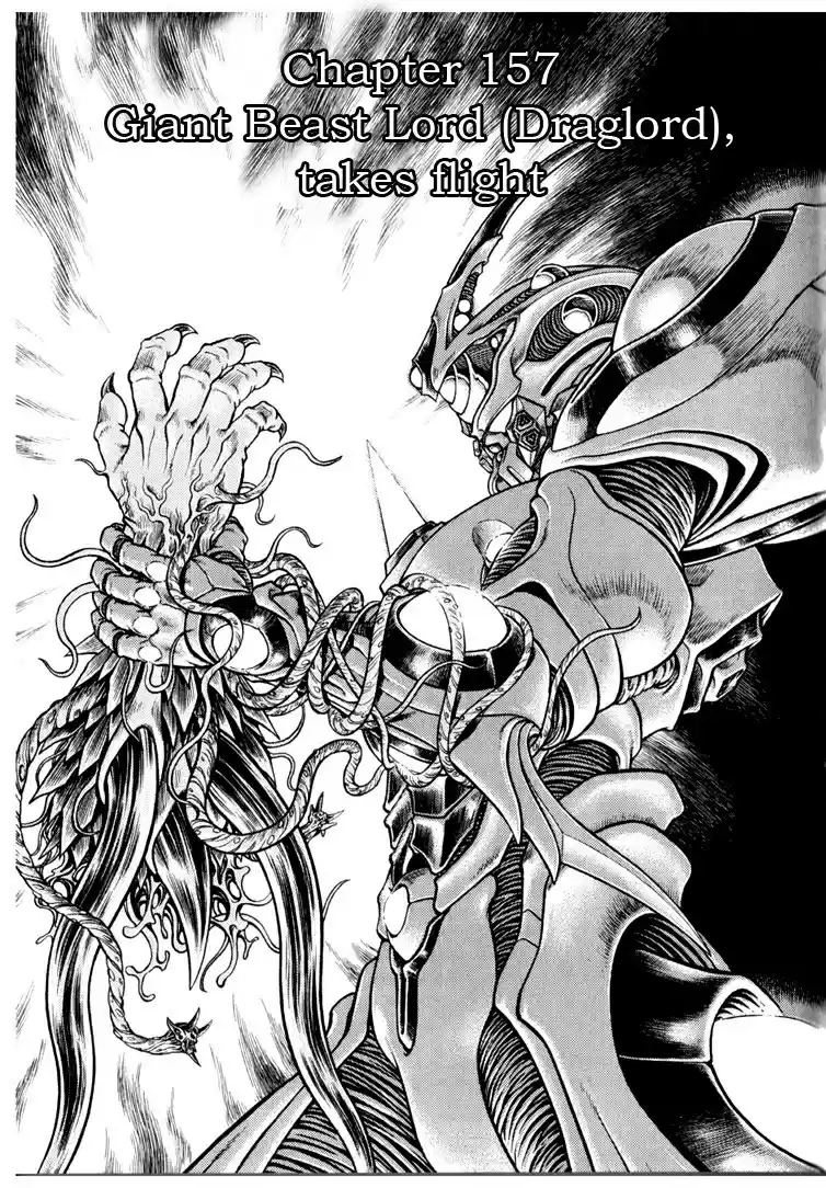 Guyver Vol. 25 Ch. 157