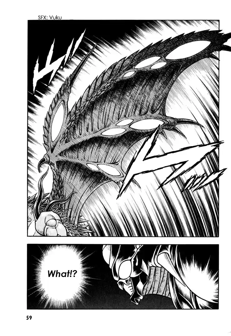 Guyver Vol. 25 Ch. 157