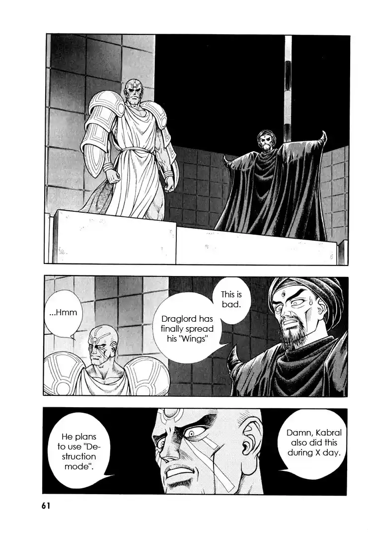 Guyver Vol. 25 Ch. 157