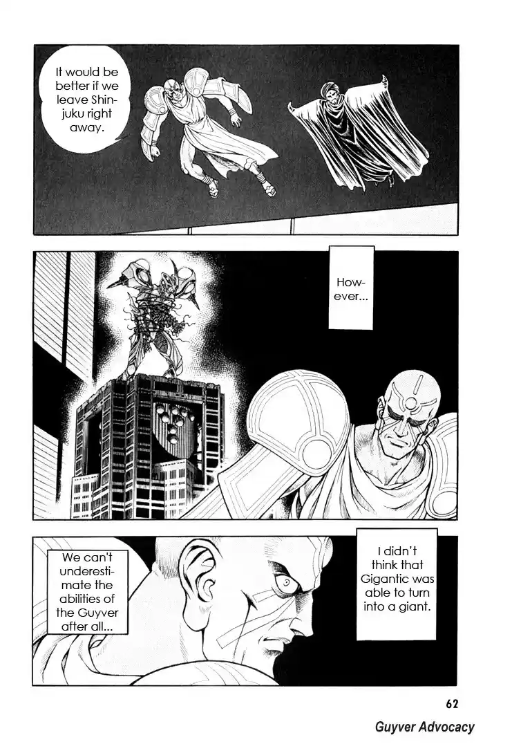 Guyver Vol. 25 Ch. 157