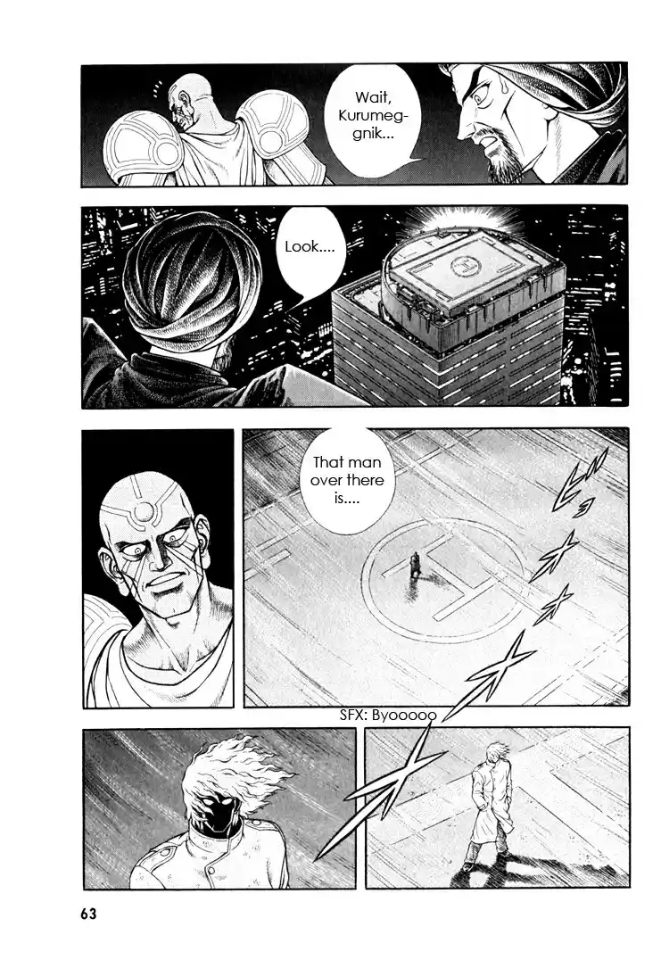 Guyver Vol. 25 Ch. 157
