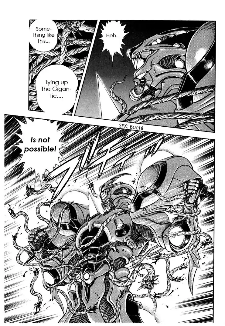Guyver Vol. 25 Ch. 157