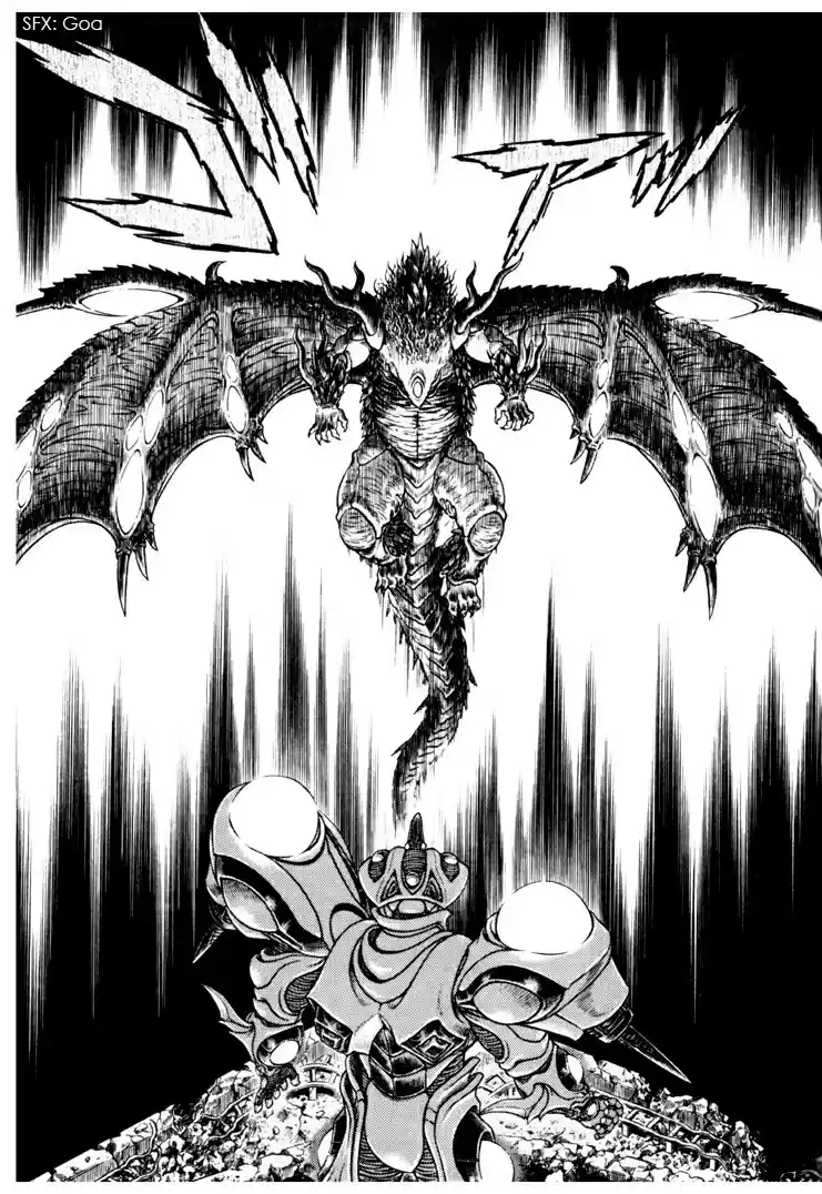 Guyver Vol. 25 Ch. 157