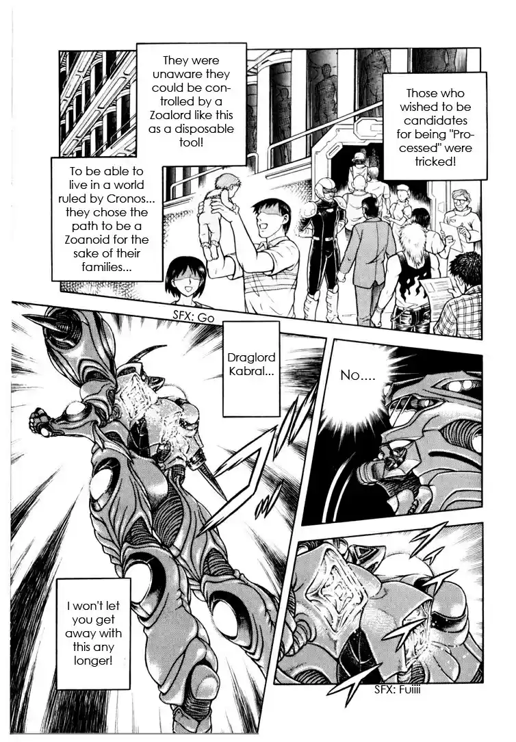 Guyver Vol. 25 Ch. 157