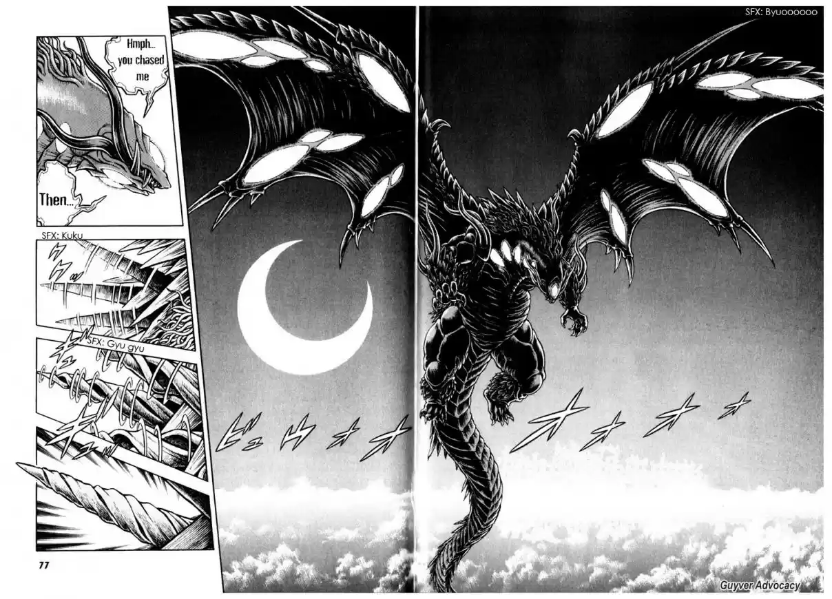 Guyver Vol. 25 Ch. 157
