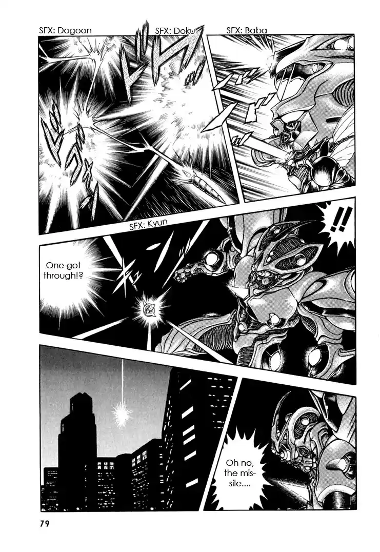 Guyver Vol. 25 Ch. 157