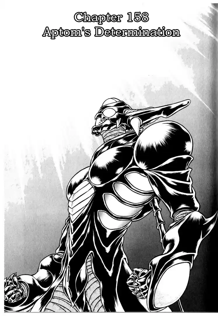 Guyver Vol. 25 Ch. 158
