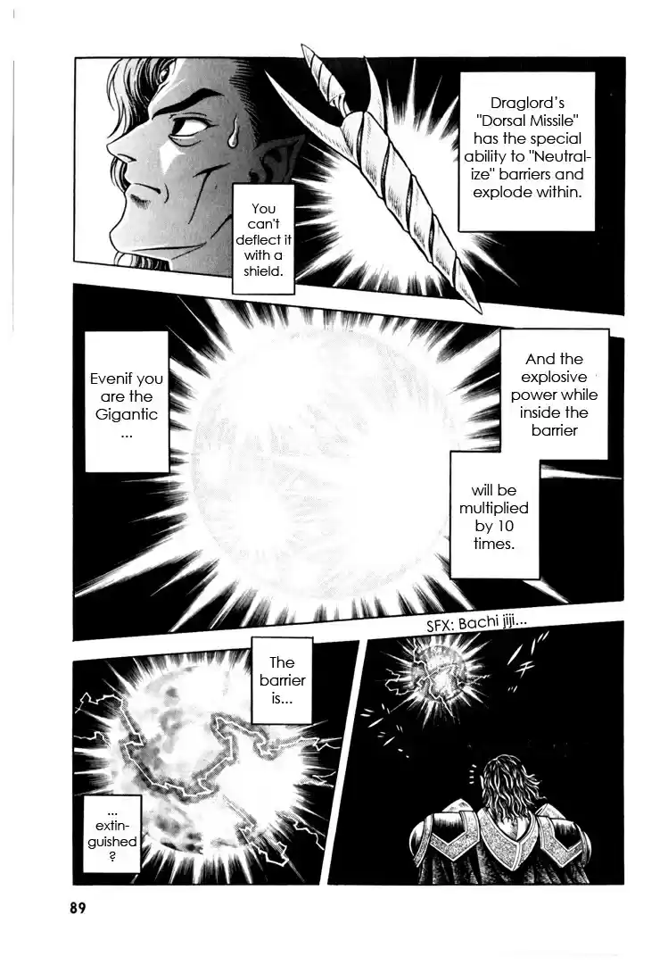 Guyver Vol. 25 Ch. 158