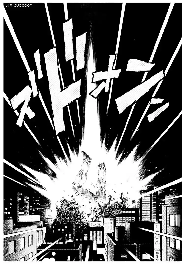 Guyver Vol. 25 Ch. 158