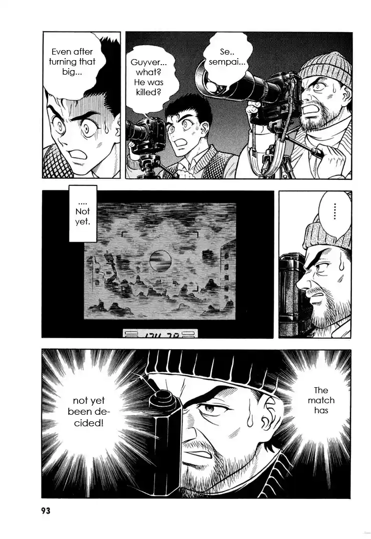 Guyver Vol. 25 Ch. 158