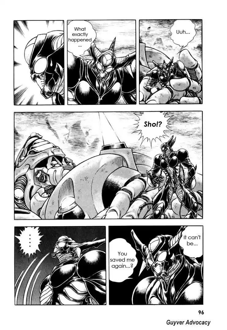 Guyver Vol. 25 Ch. 158