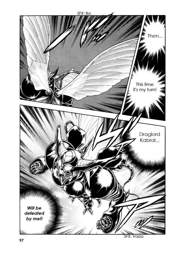 Guyver Vol. 25 Ch. 158