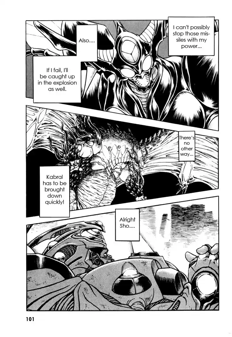 Guyver Vol. 25 Ch. 158