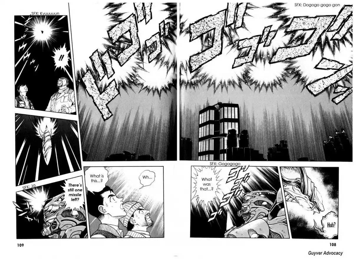 Guyver Vol. 25 Ch. 158
