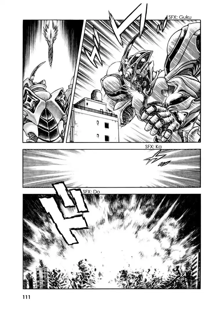 Guyver Vol. 25 Ch. 158