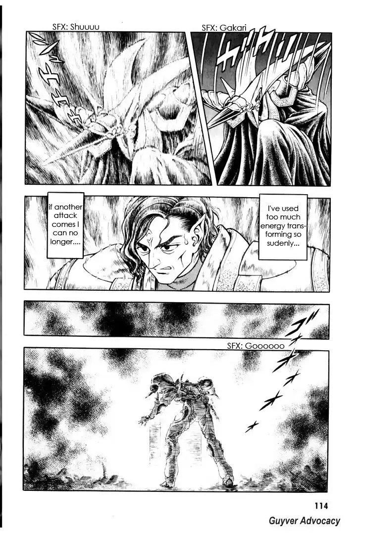 Guyver Vol. 25 Ch. 158
