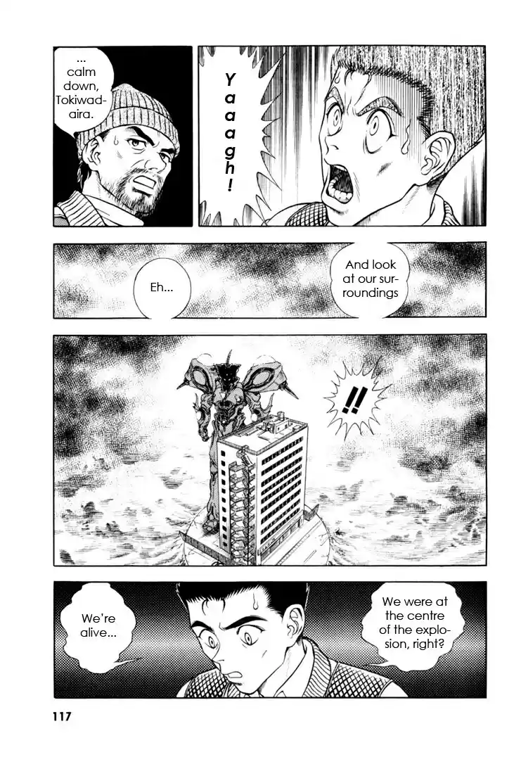 Guyver Vol. 25 Ch. 158