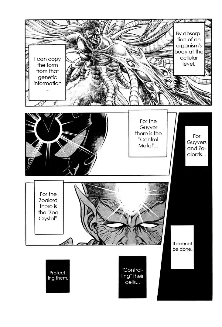 Guyver Vol. 25 Ch. 158