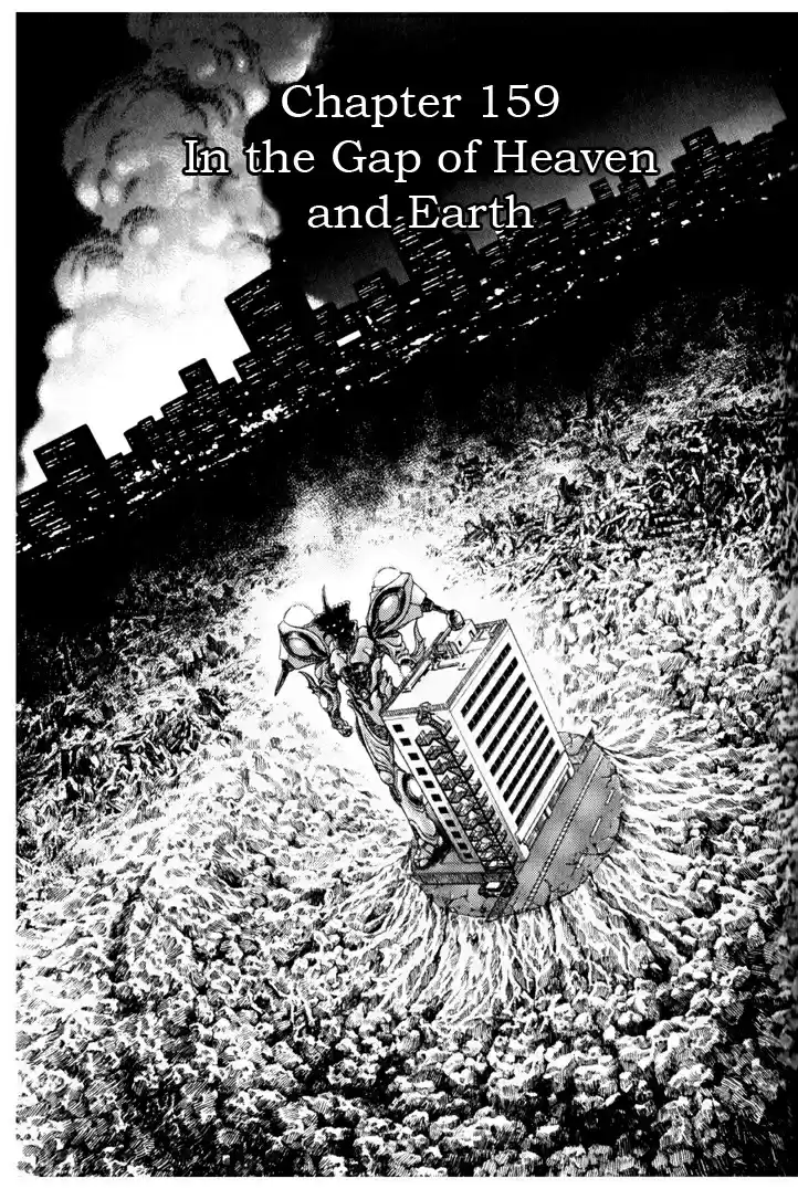 Guyver Vol. 25 Ch. 159