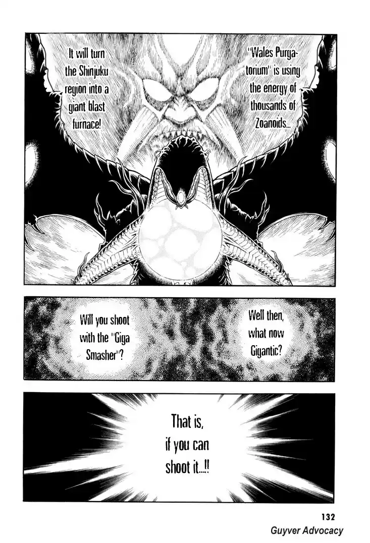 Guyver Vol. 25 Ch. 159