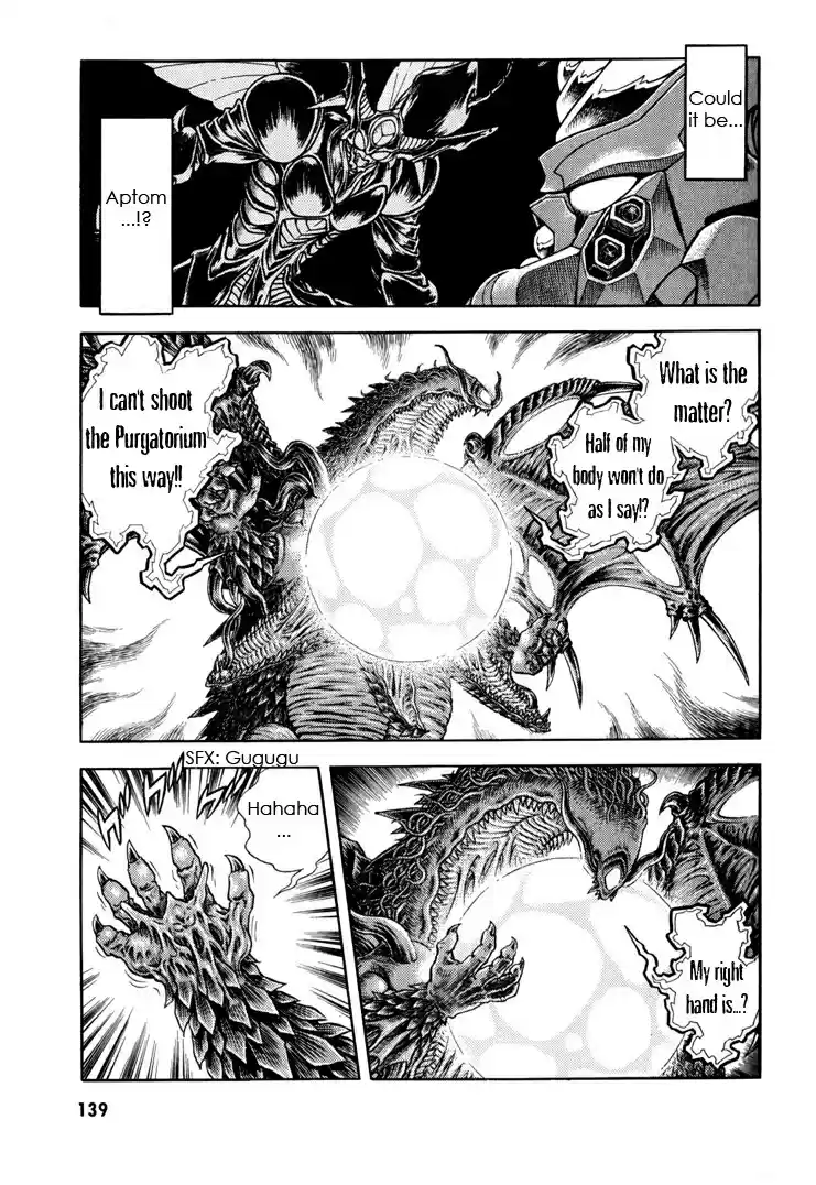 Guyver Vol. 25 Ch. 159