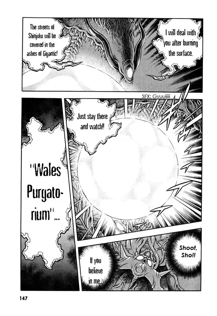 Guyver Vol. 25 Ch. 159