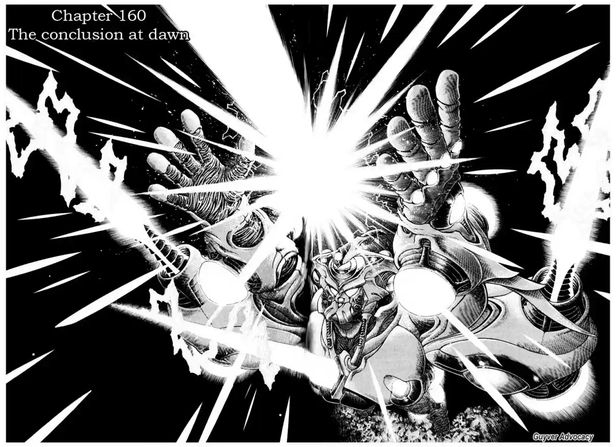 Guyver Vol. 25 Ch. 160