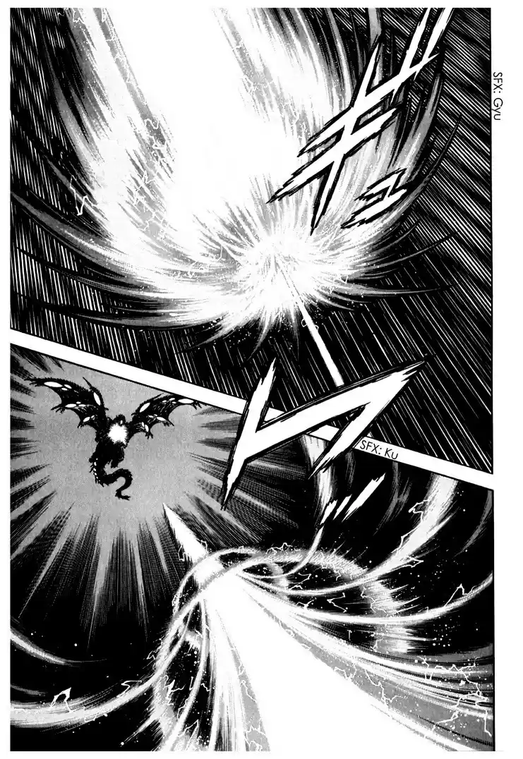 Guyver Vol. 25 Ch. 160