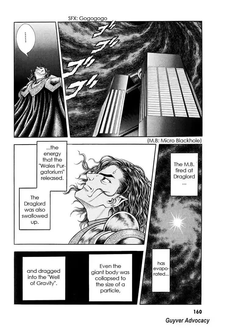 Guyver Vol. 25 Ch. 160