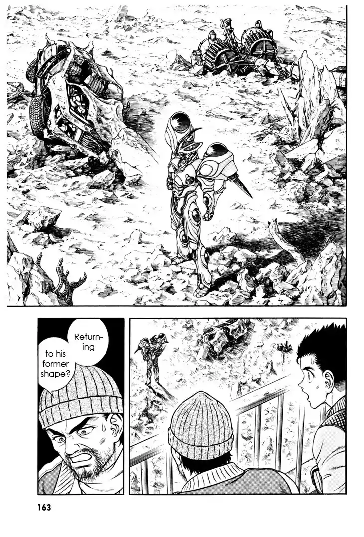 Guyver Vol. 25 Ch. 160