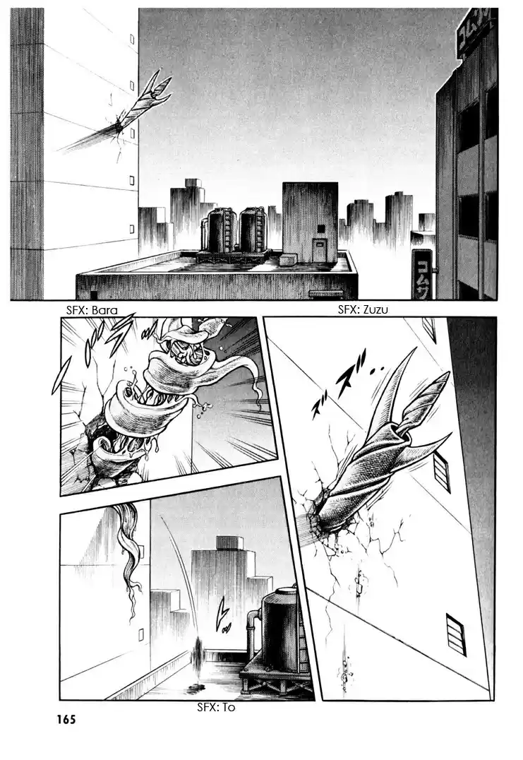 Guyver Vol. 25 Ch. 160