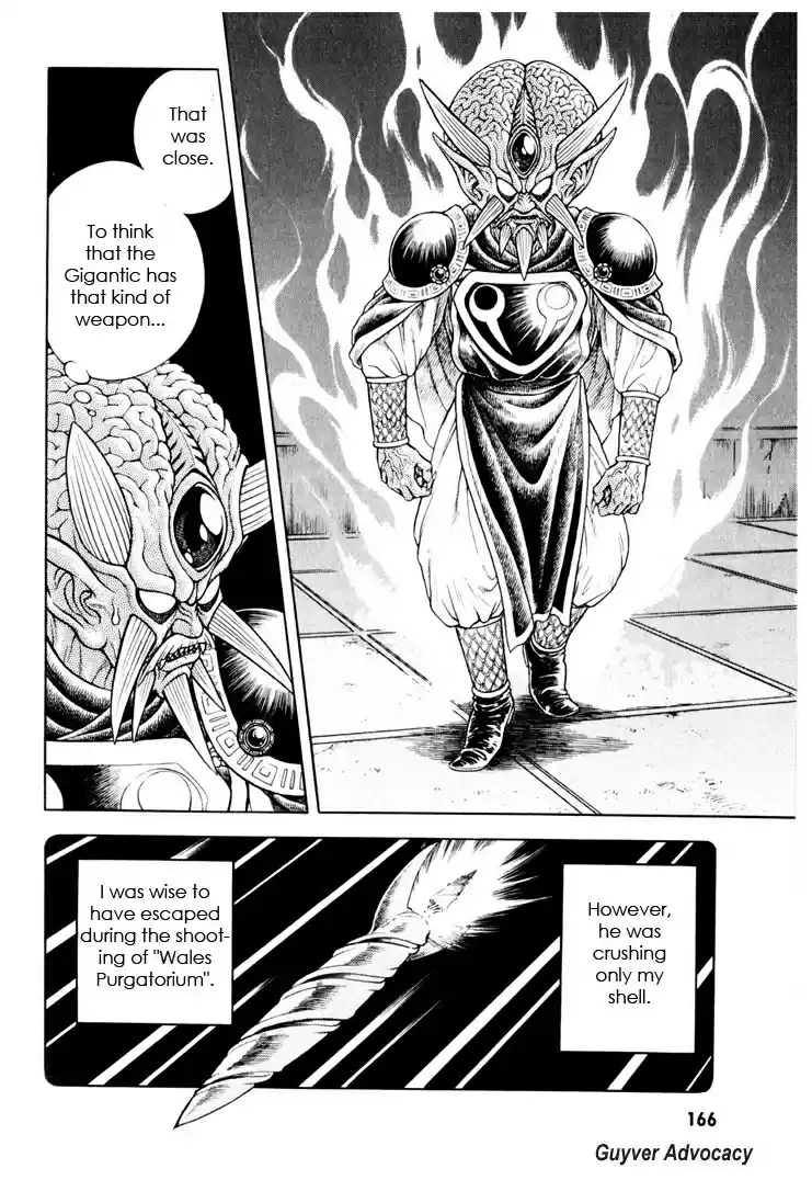 Guyver Vol. 25 Ch. 160