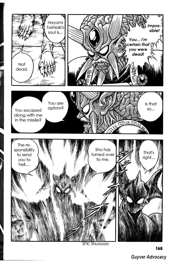 Guyver Vol. 25 Ch. 160