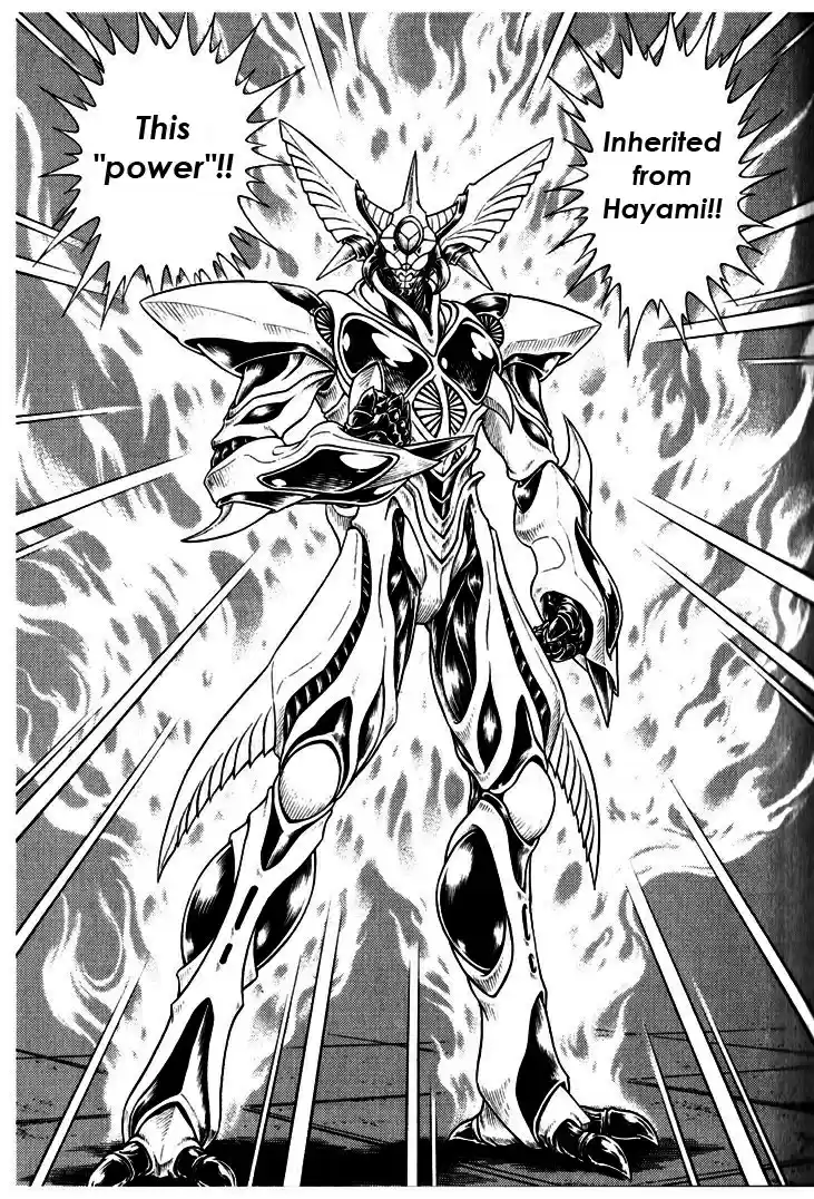 Guyver Vol. 25 Ch. 160