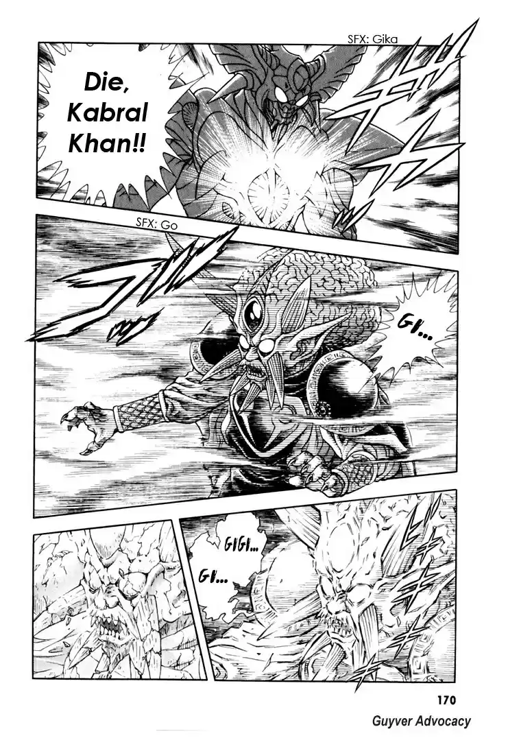 Guyver Vol. 25 Ch. 160