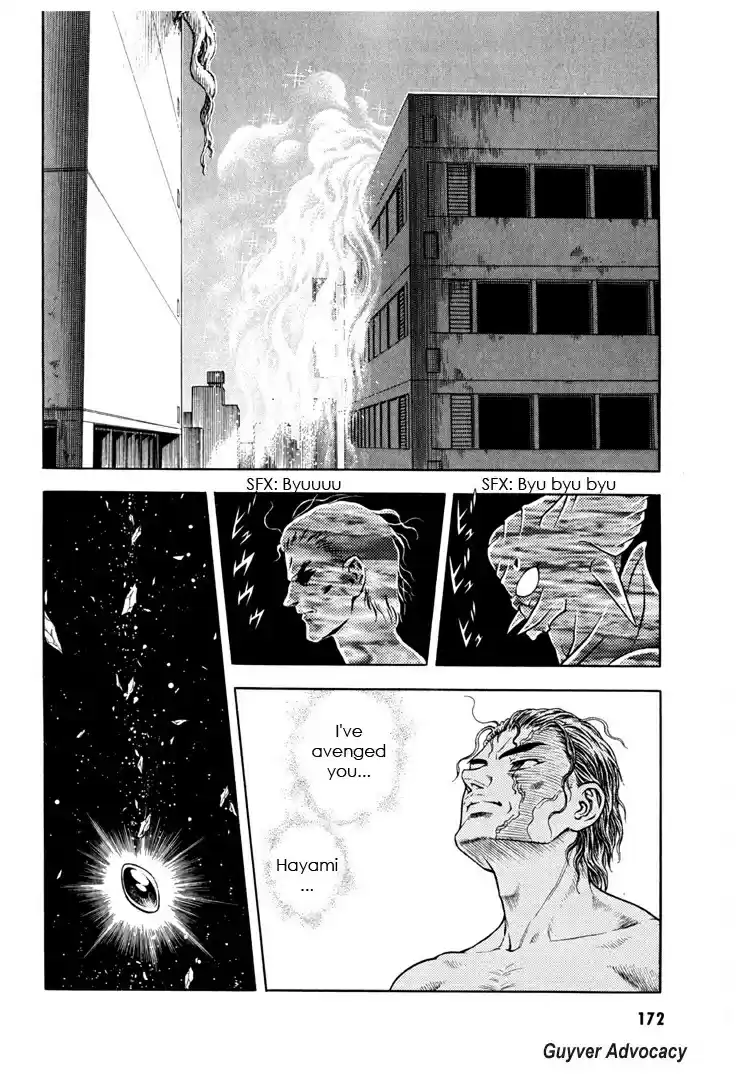 Guyver Vol. 25 Ch. 160