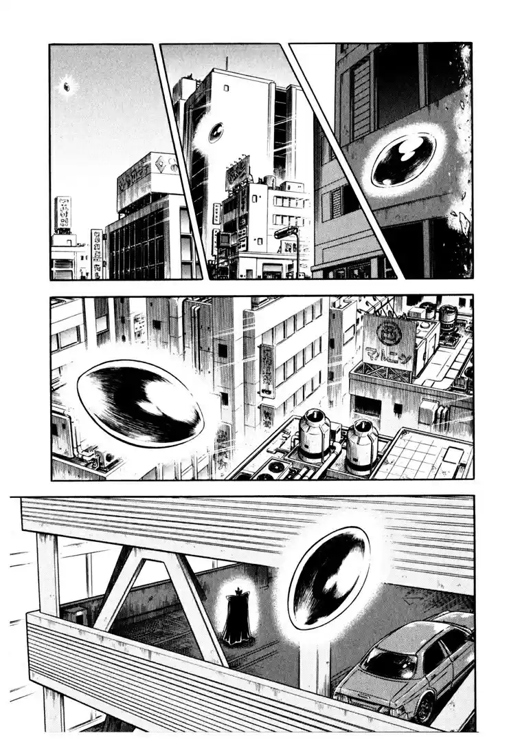 Guyver Vol. 25 Ch. 160