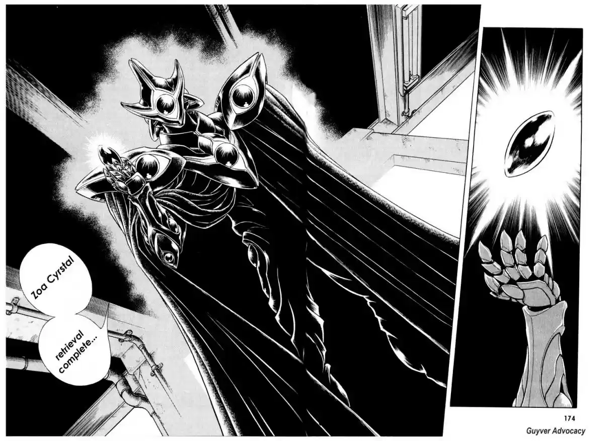 Guyver Vol. 25 Ch. 160