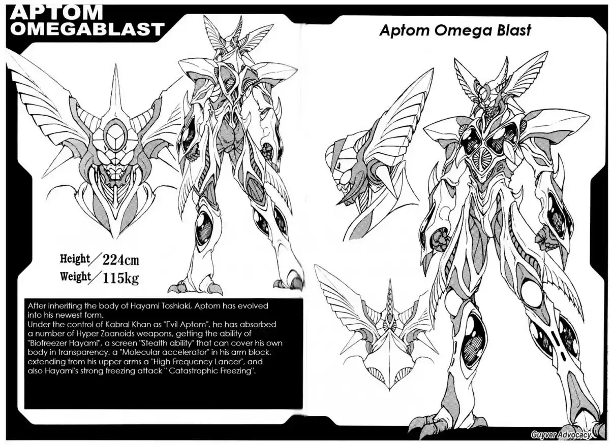 Guyver Vol. 25 Ch. 160