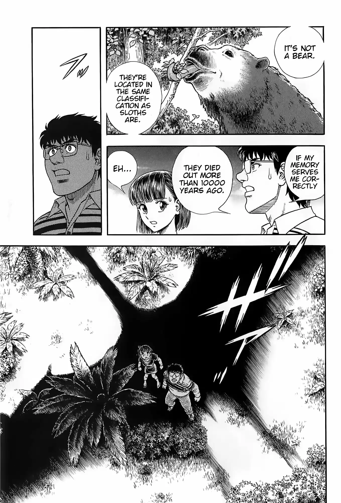 Guyver Vol.30 Ch.187