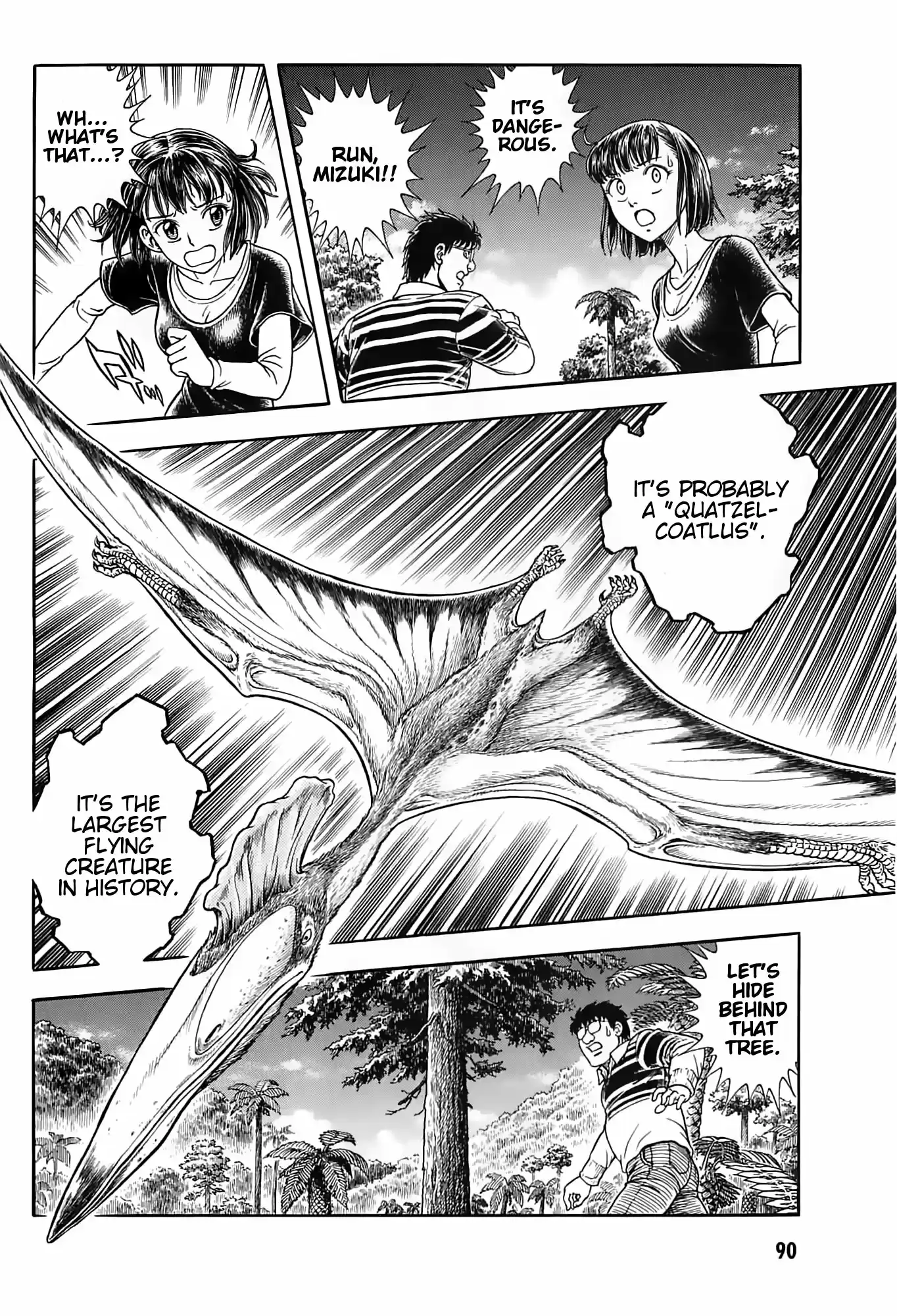 Guyver Vol.30 Ch.187