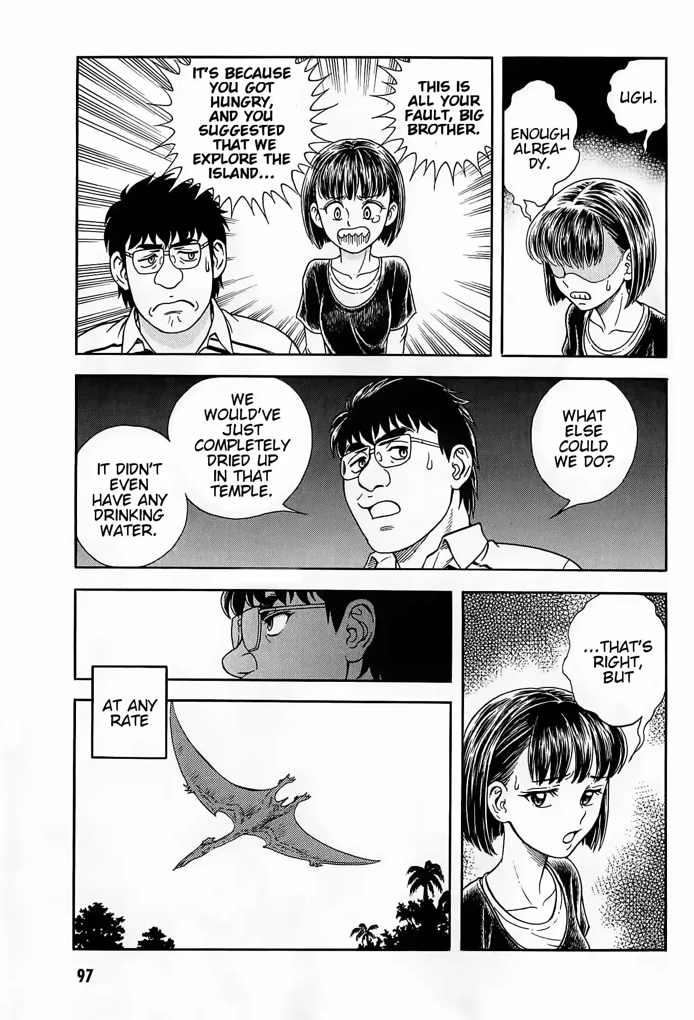 Guyver Vol.30 Ch.187