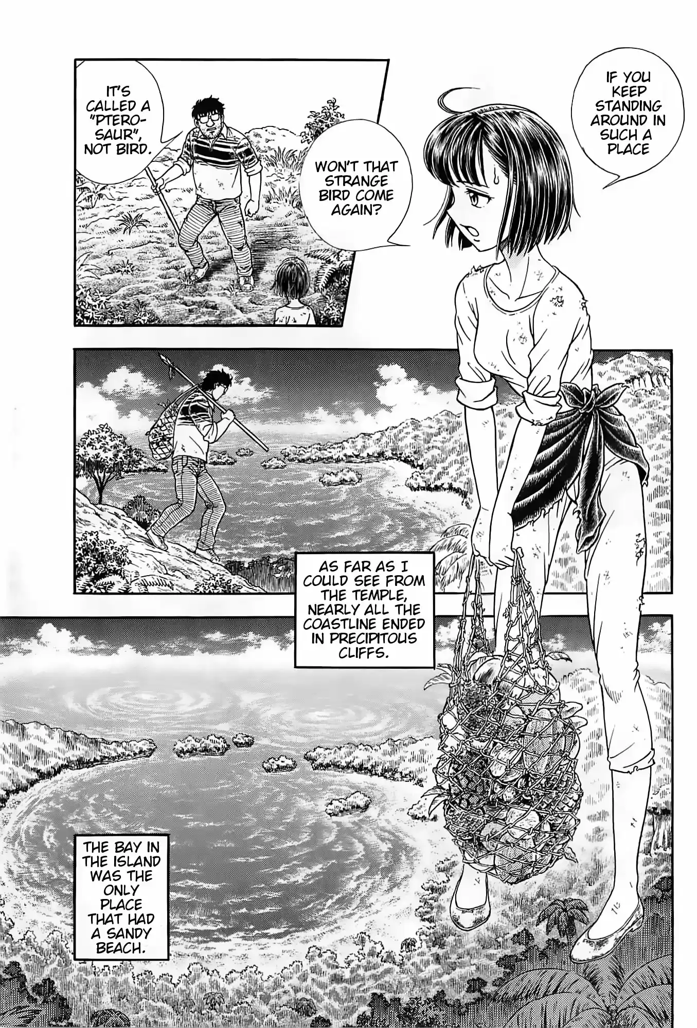 Guyver Vol.30 Ch.187