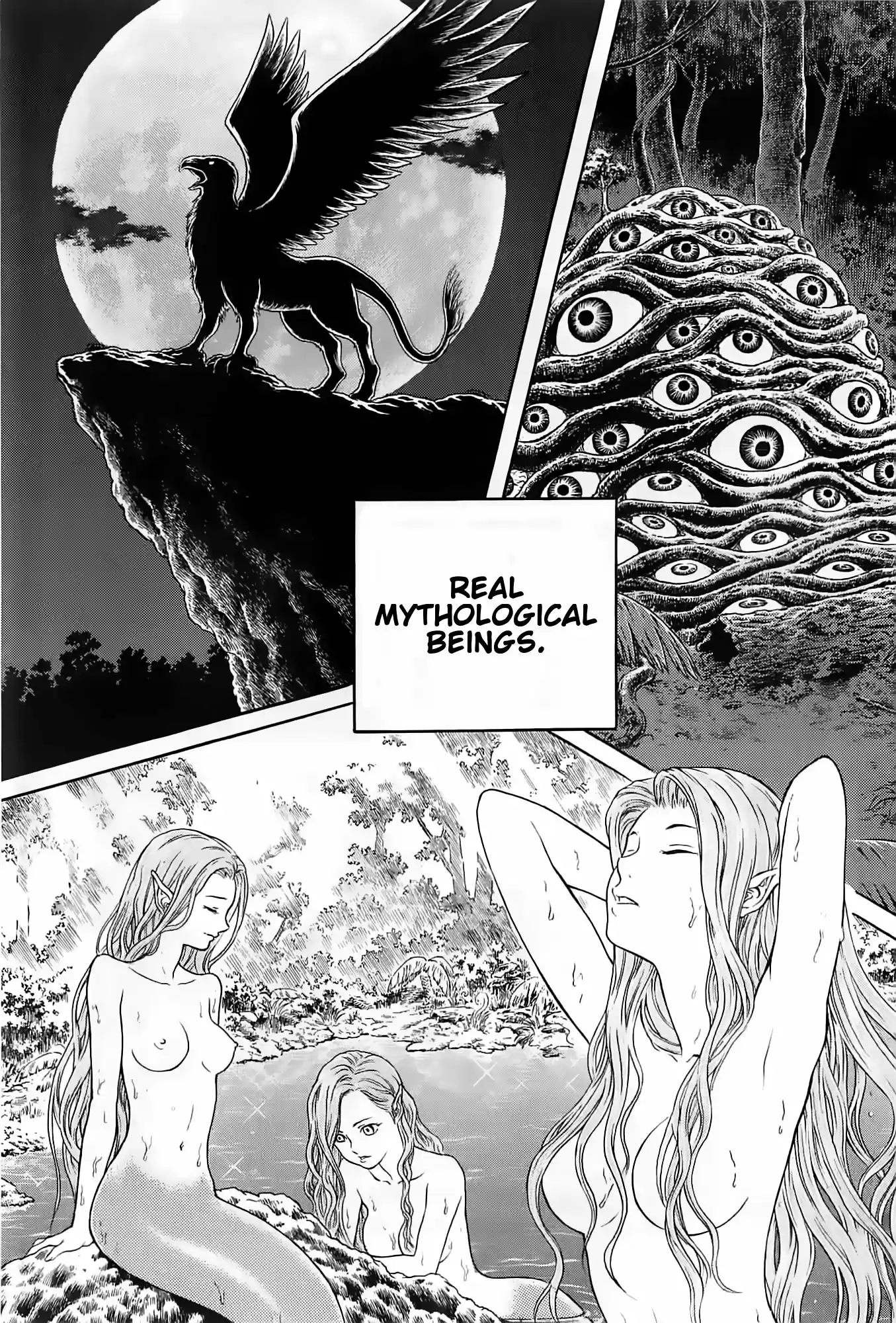 Guyver Vol.30 Ch.187