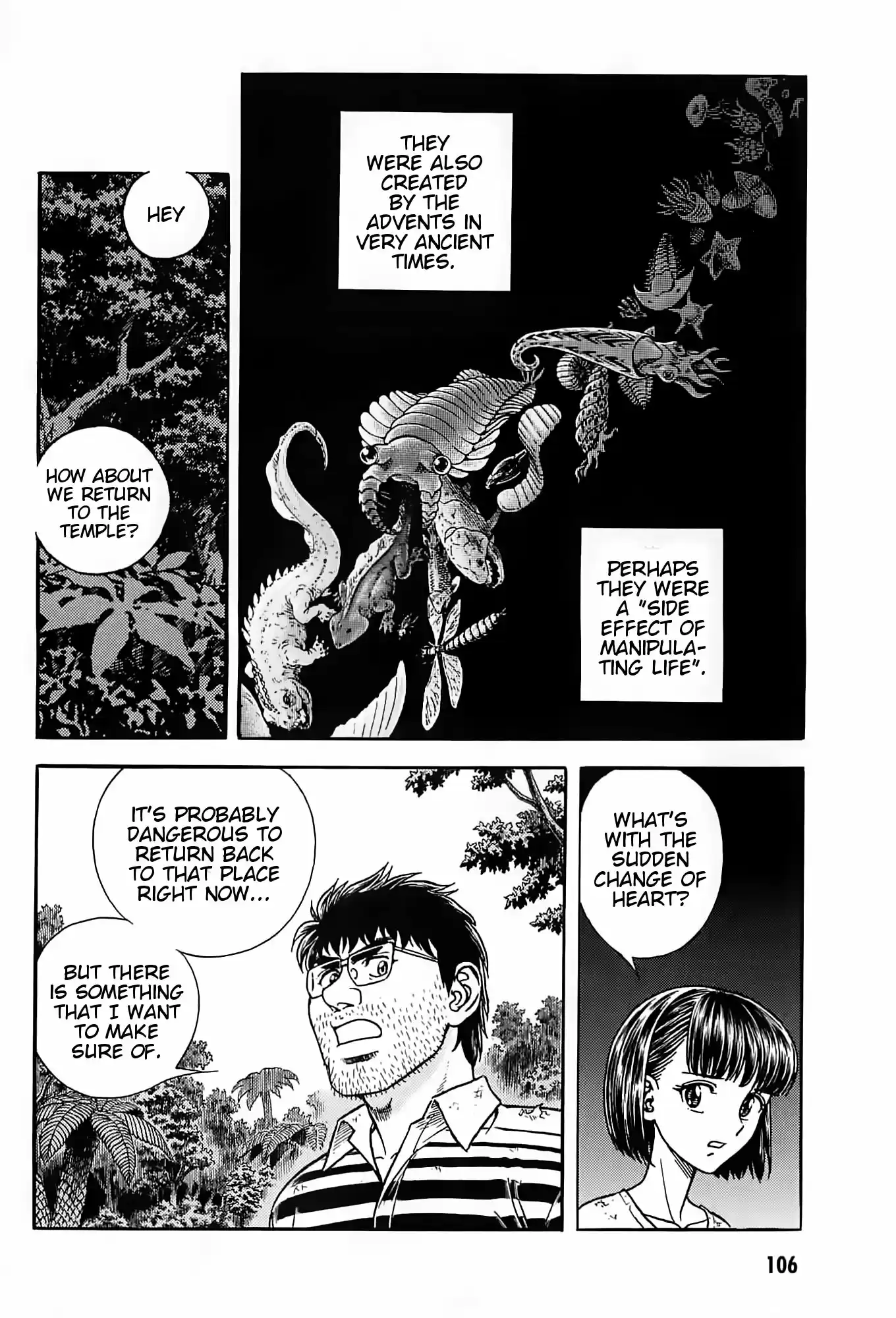 Guyver Vol.30 Ch.187