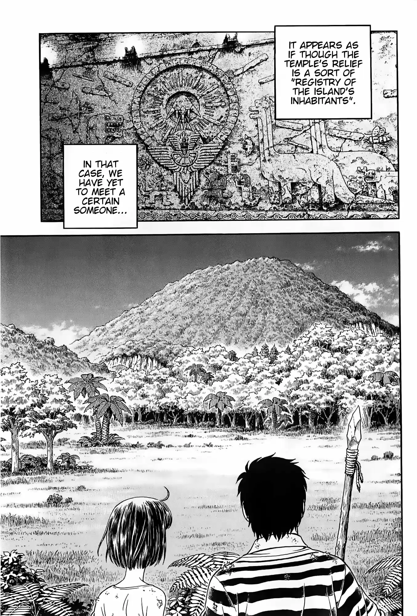 Guyver Vol.30 Ch.187