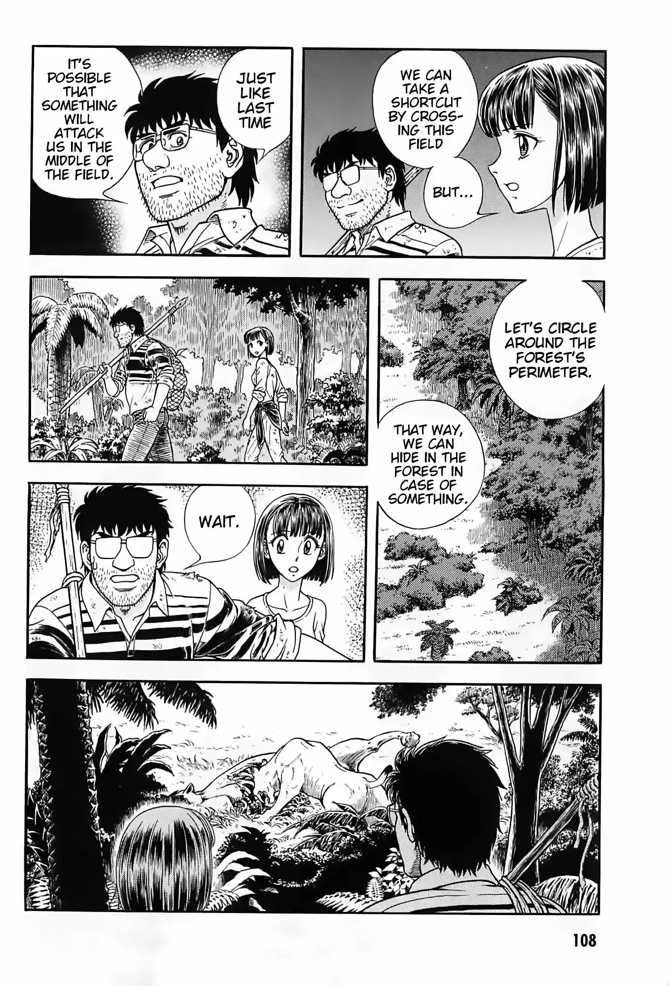 Guyver Vol.30 Ch.187